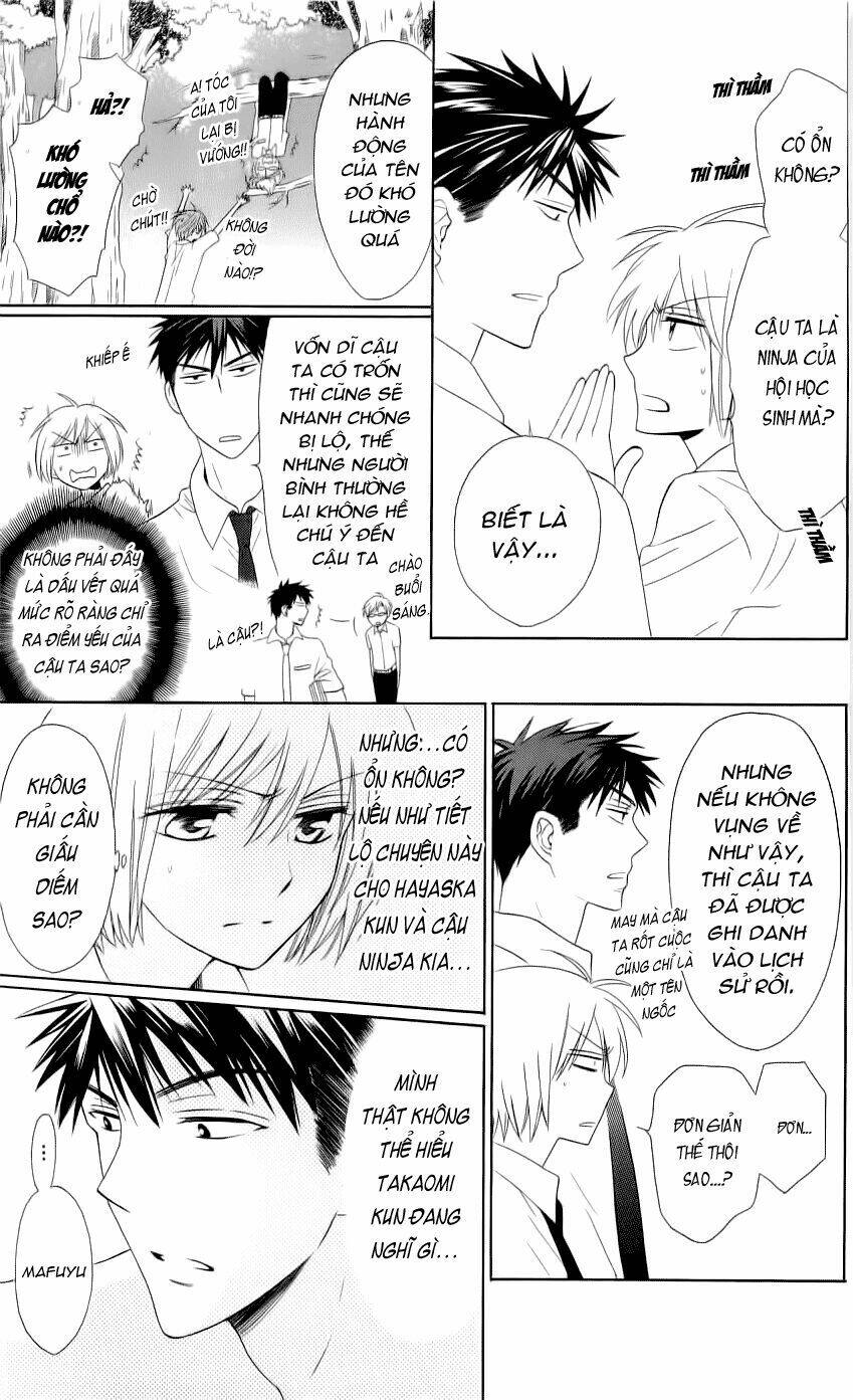 Thầy Giáo Của Tôi: Chapter 43