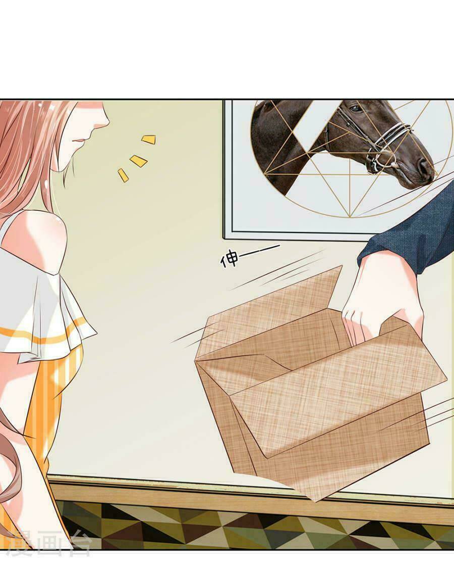Người Mai Mối Đầu Tiên Của Hoàng Đế Điện Ảnh: Chapter 2