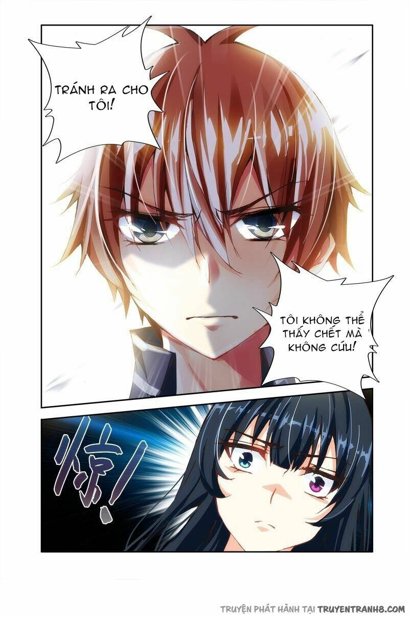 La Sát Đại Nhân Hãy Dừng Chân: Chapter 7