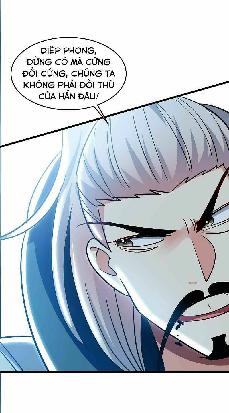 Vạn Giới Tiên Vương: Chapter 102