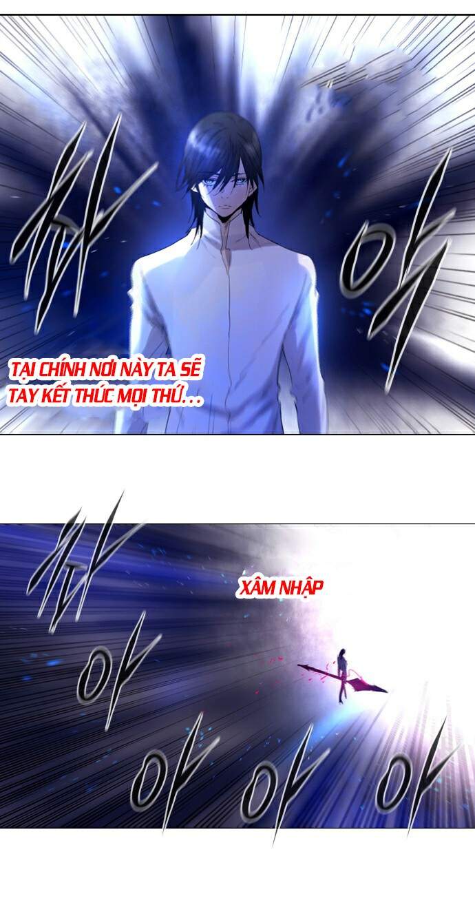 Soul Cartel: Chapter 215