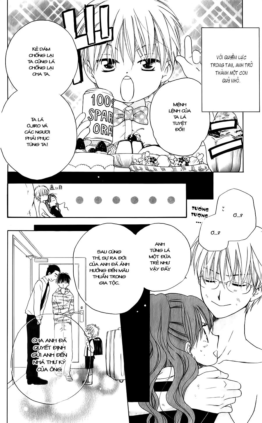 Faster Than A Kiss: Chapter 43