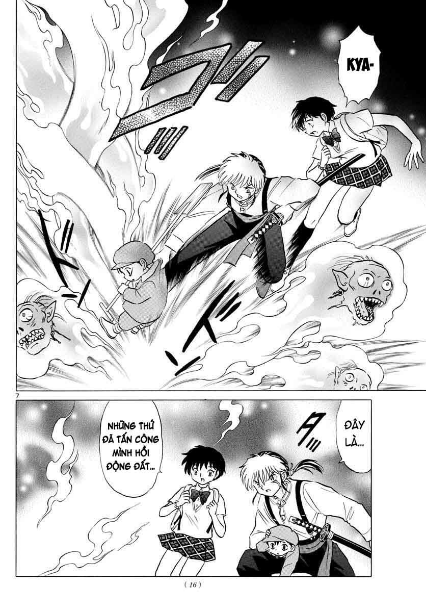 Mao (Takahashi Rumiko): Chapter 24