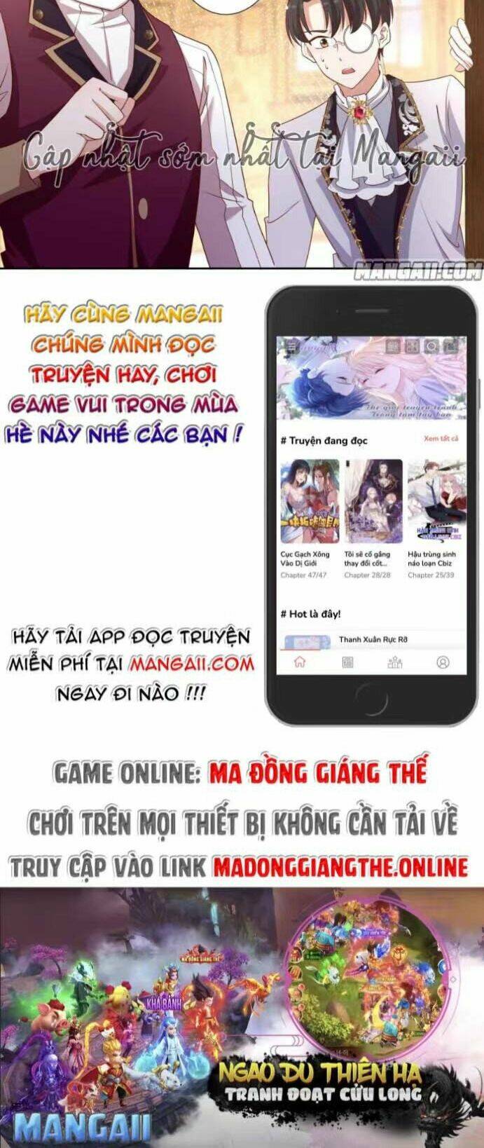 Công Chúa Phản Diện Trong Truyền Thuyết: Chapter 52