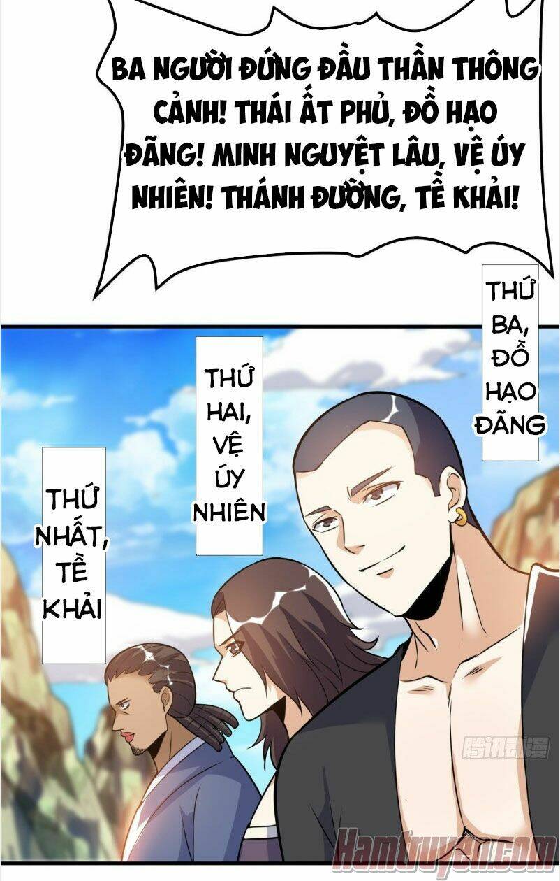 Thần Võ Đế Tôn: Chapter 47