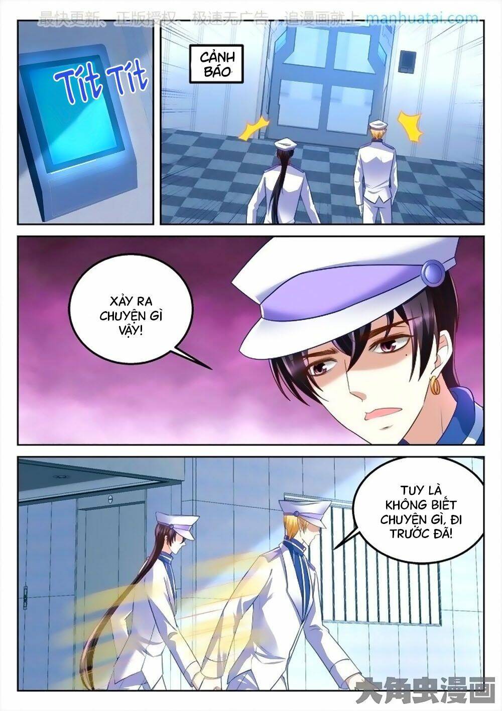 Tinh Hải Mê Long: Chapter 85