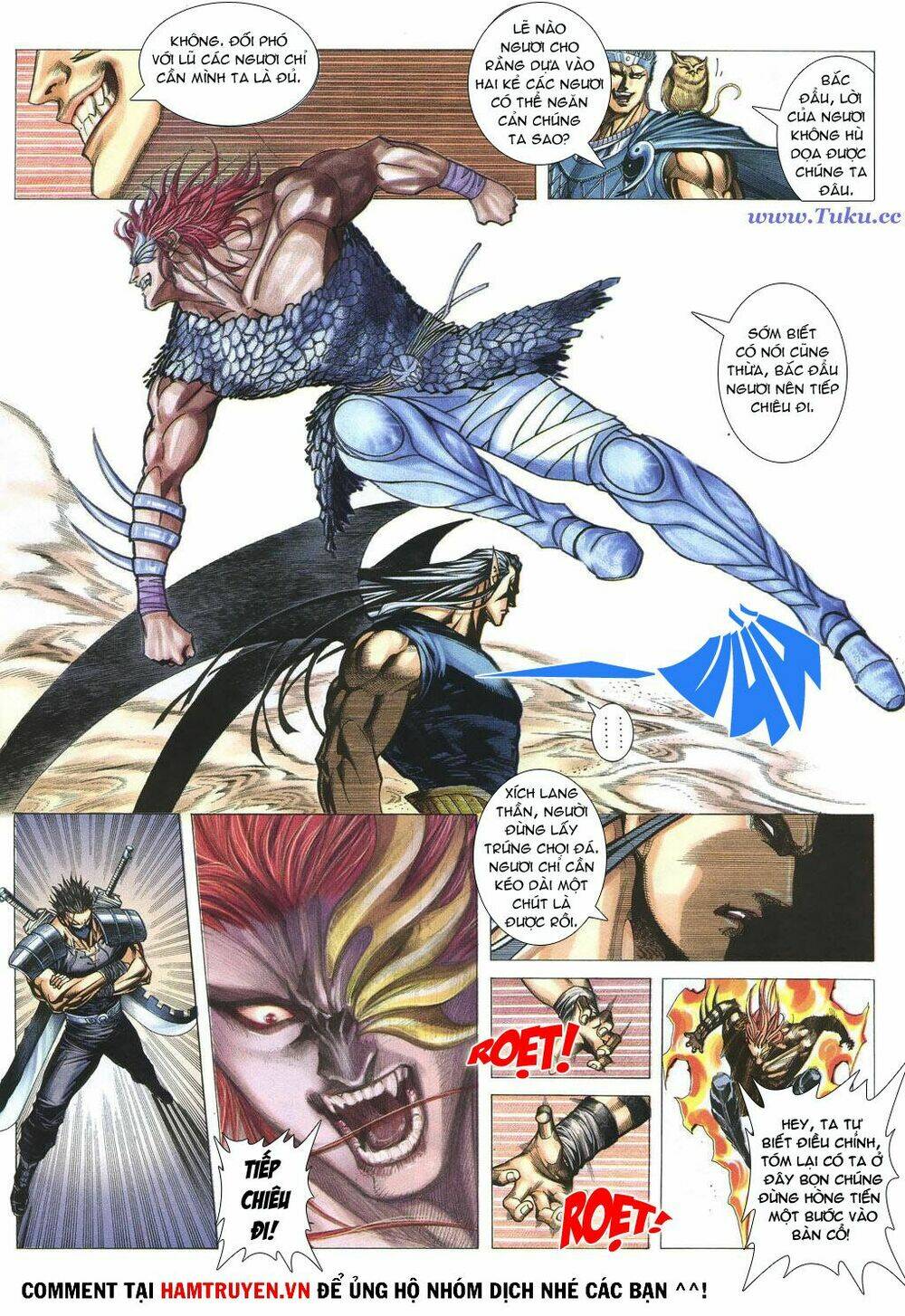 Chiến Thần Ký: Chapter 17