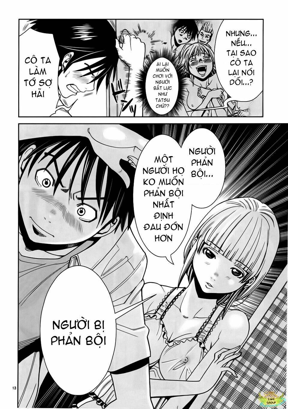 Nozoki Ana: Chapter 24