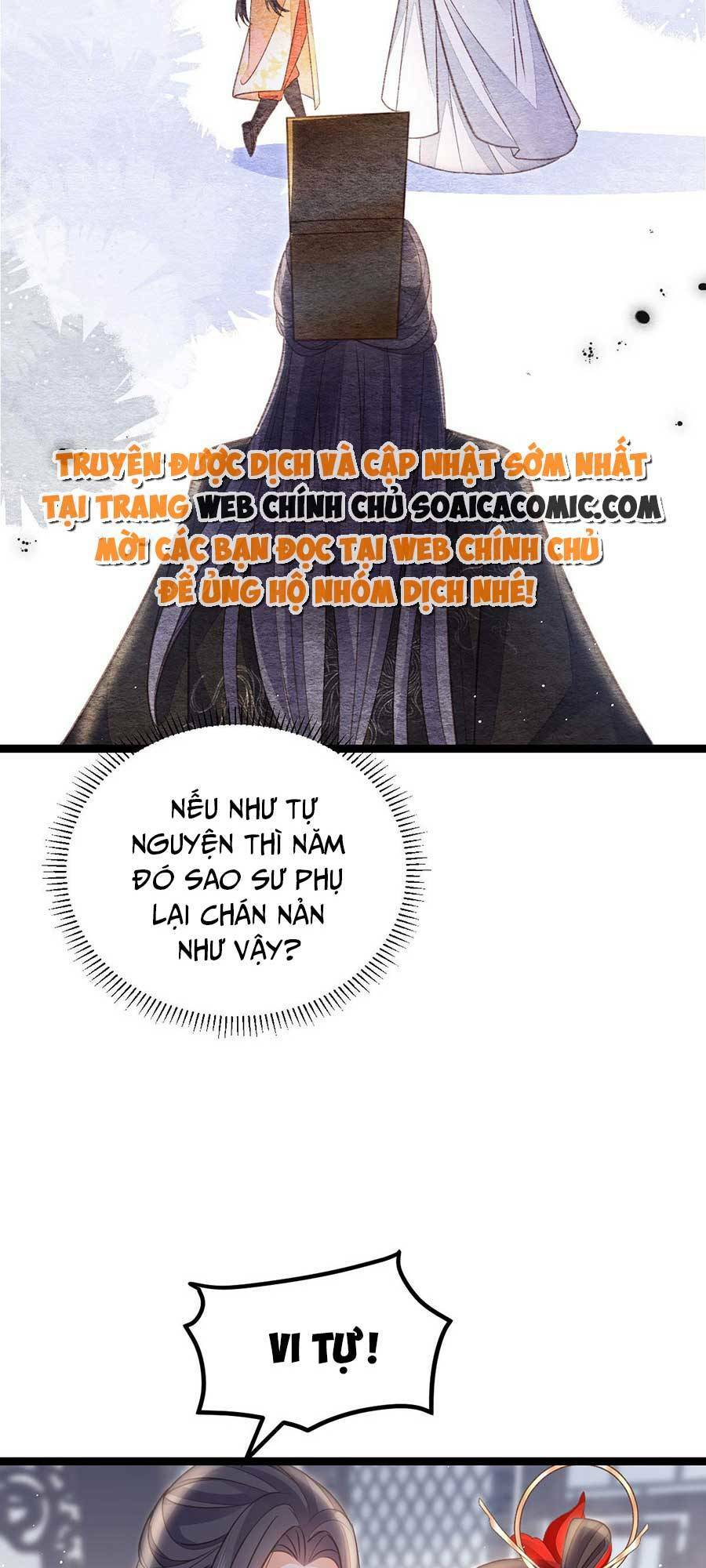 Nam Sủng Ta Nuôi Lại Cắn Ta: Chapter 15
