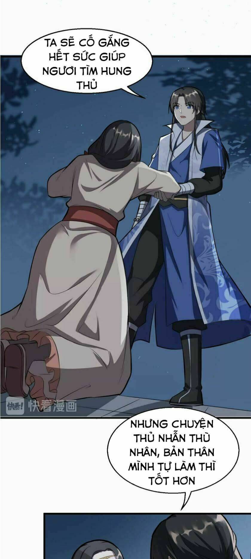 Đại Nghịch Chi Môn: Chapter 62