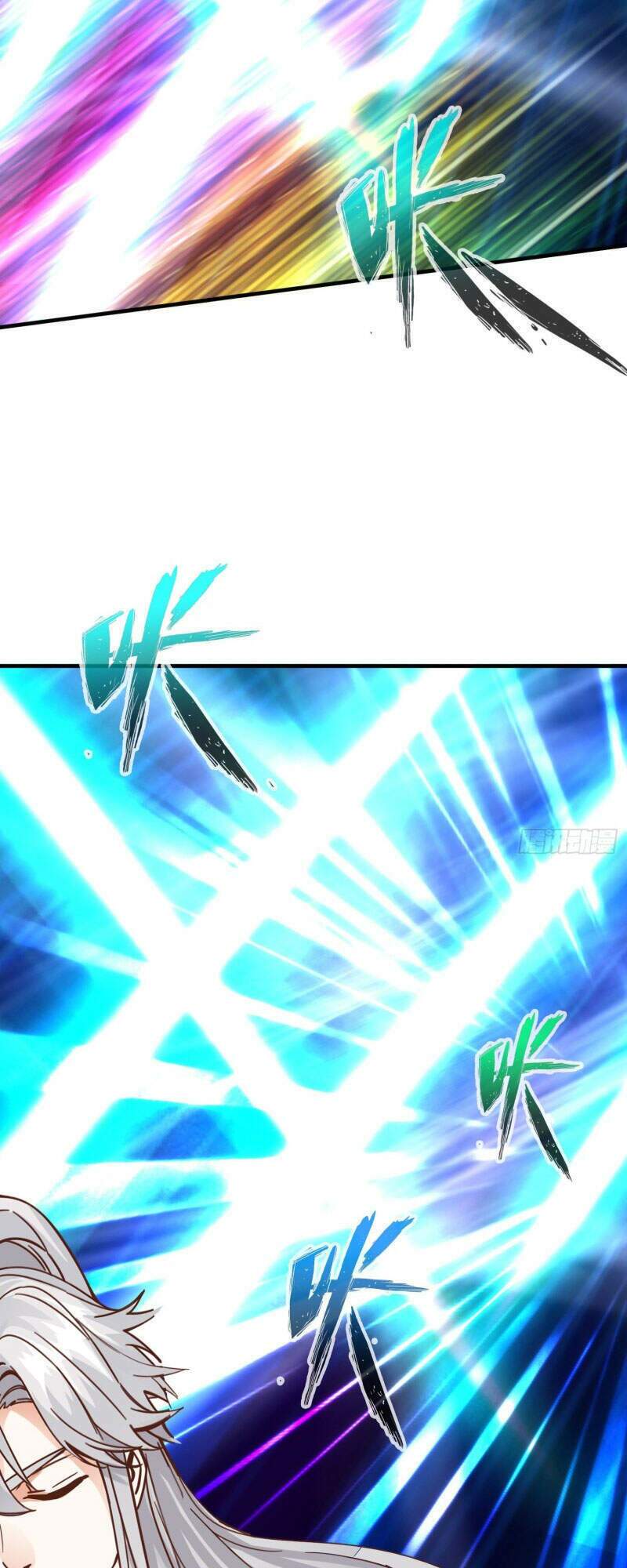 Chư Thiên Ký: Chapter 302