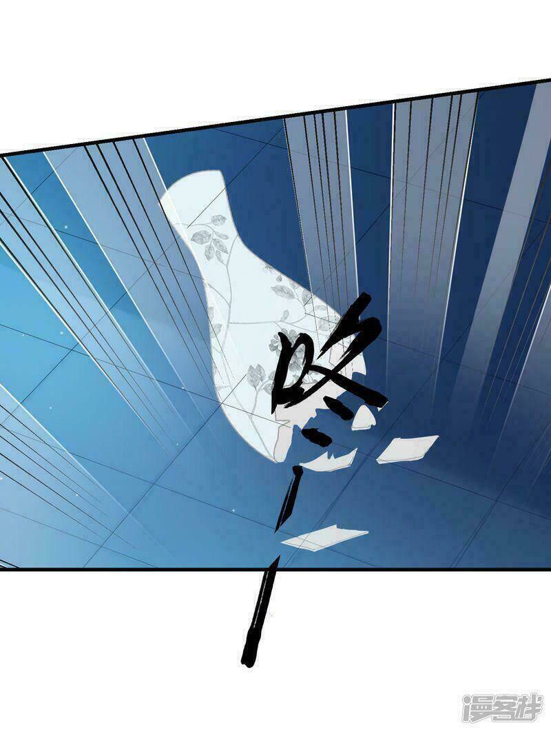 Thịnh Thế Thiên Kiêu: Chapter 19