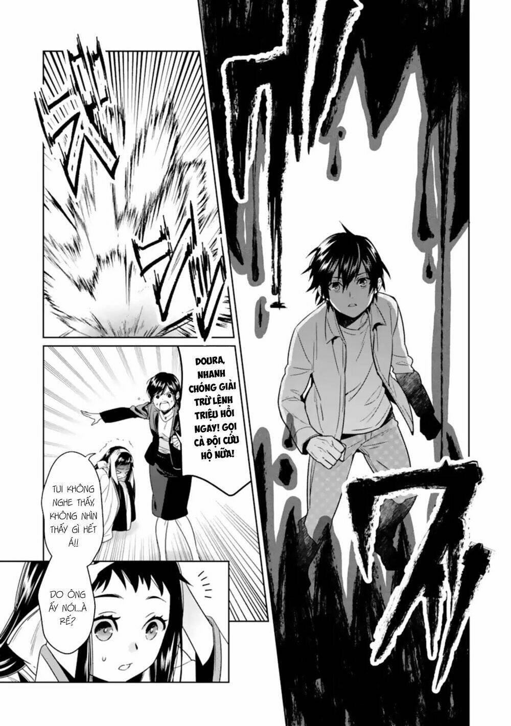 Kẻ Với Khả Năng Kém Cỏi Trở Về Từ Ma Giới: Chapter 3