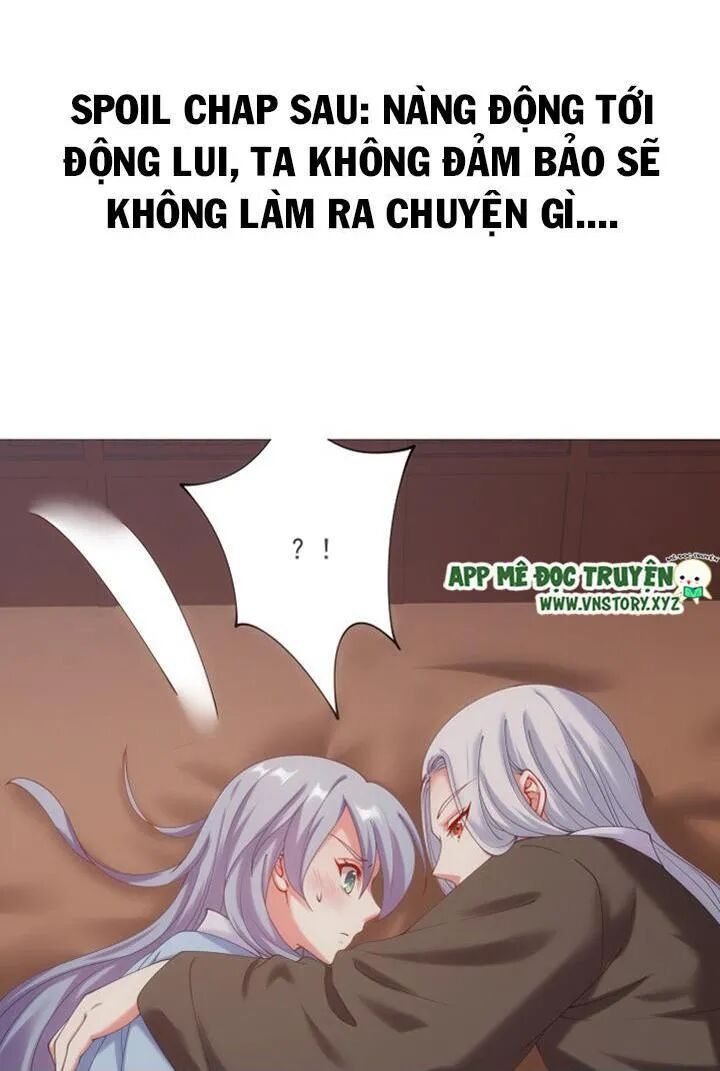 Đô đốc đại nhân sủng thê kí: Chapter 31: Tần suất quá cao ta không chịu nổi