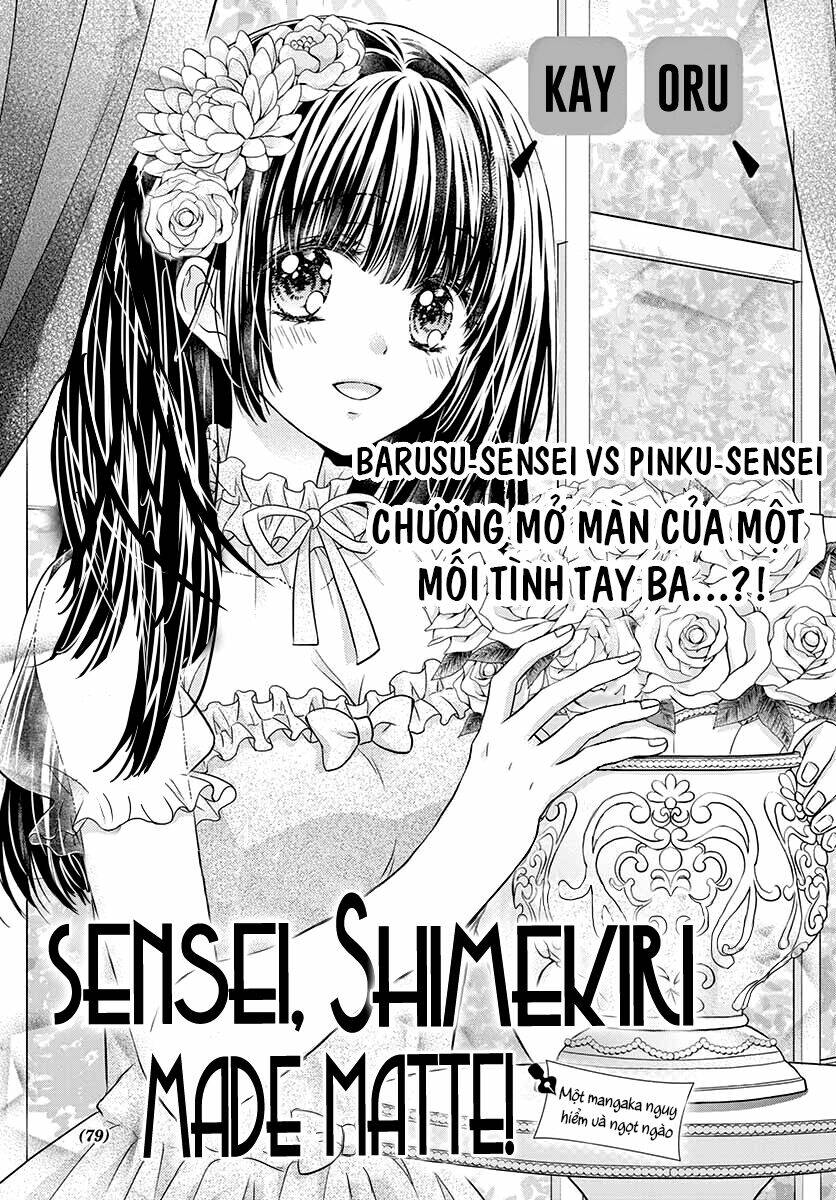 Sensei 〆Shimekiri Made Matte!: Chapter 4