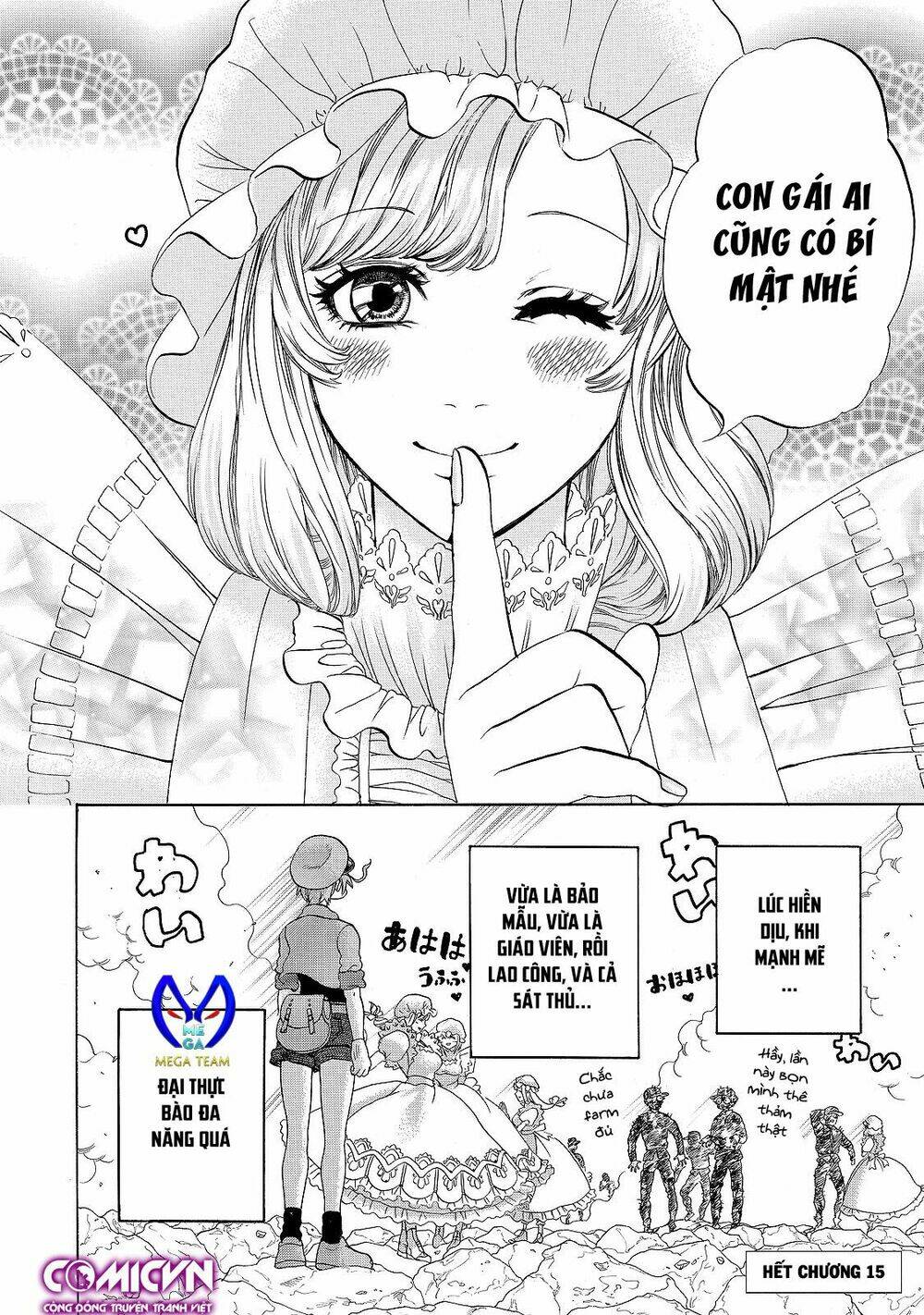 Hataraku Saibou!: Chapter 15