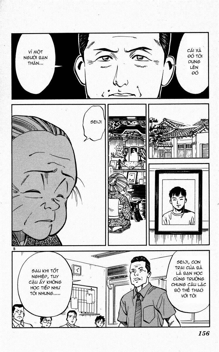 Ganba! Fly High! - Bay Cao Hơn Nữa: Chapter 17