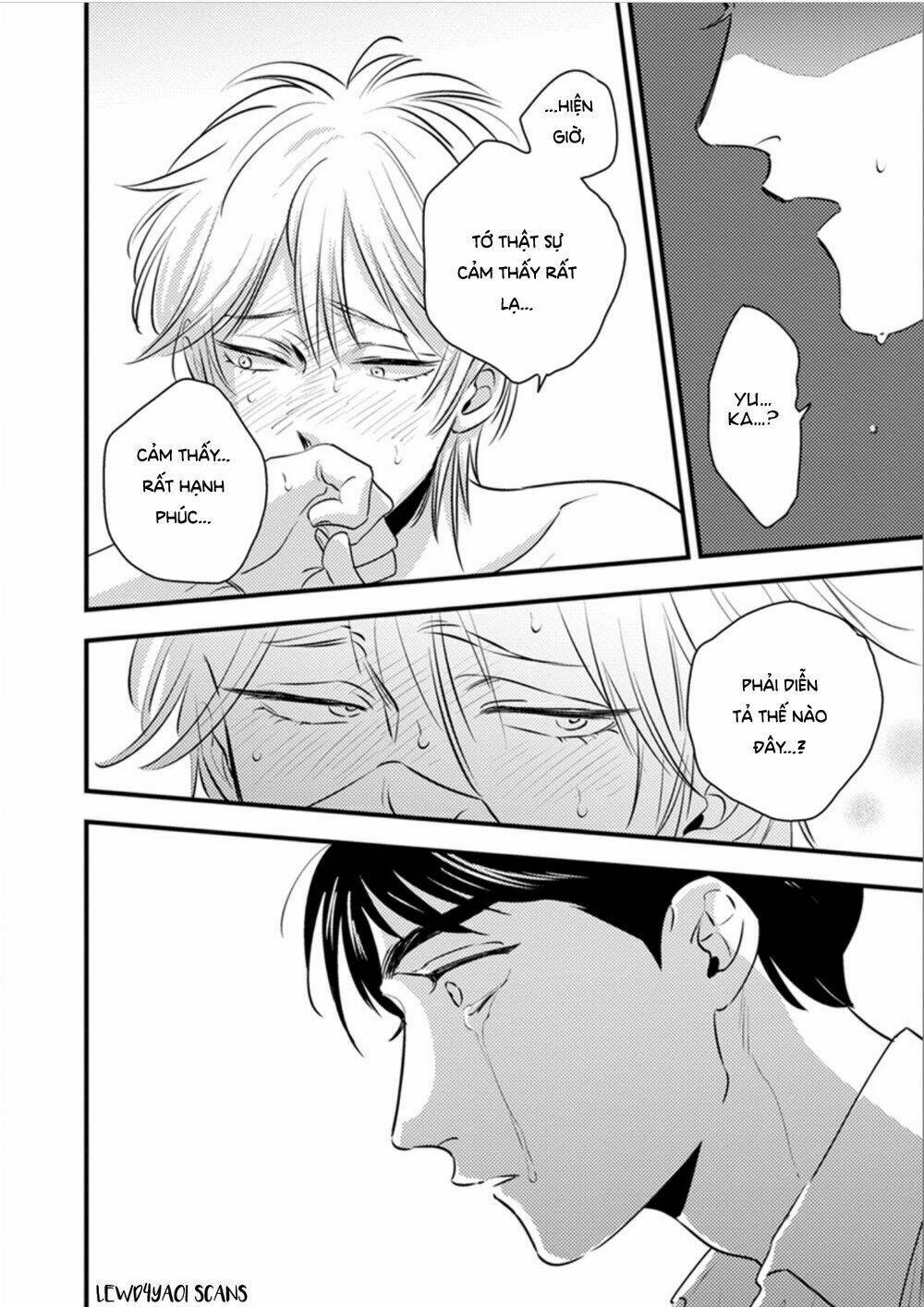 Shounen No Kyoukai: Chapter 12