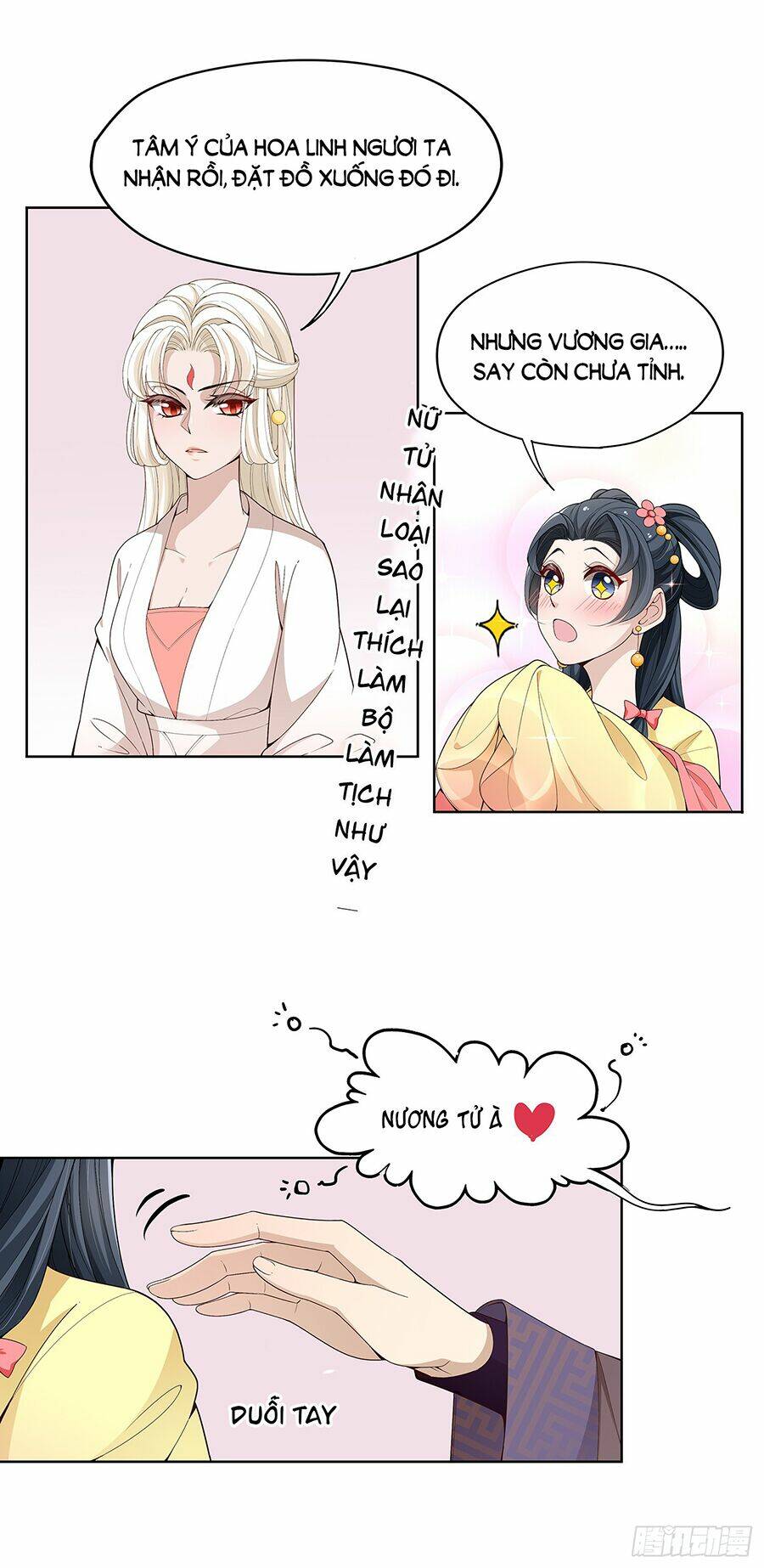 Vương Phi Thật Uy Vũ: Chapter 26.2
