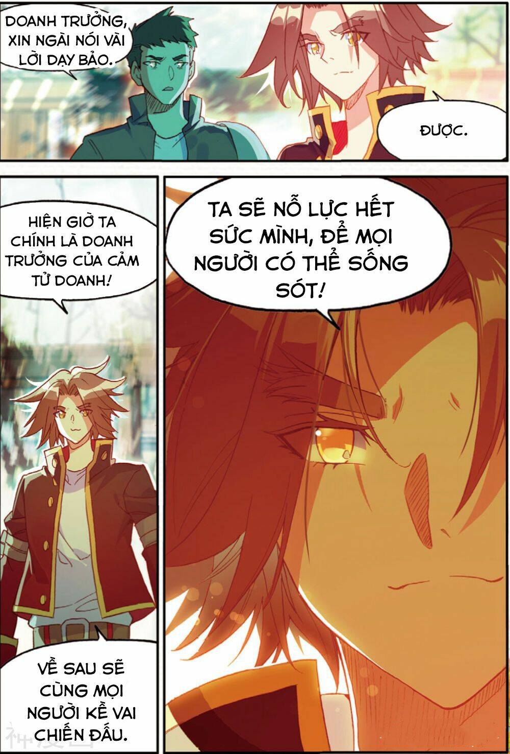 Xích Hoàng Truyền Kỳ: Chapter 96