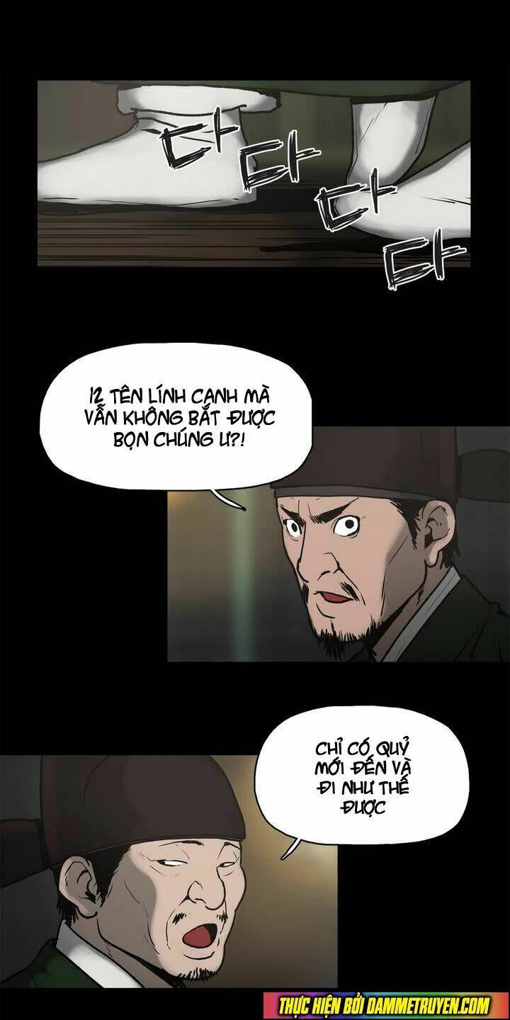 Monster Night: Chapter 1