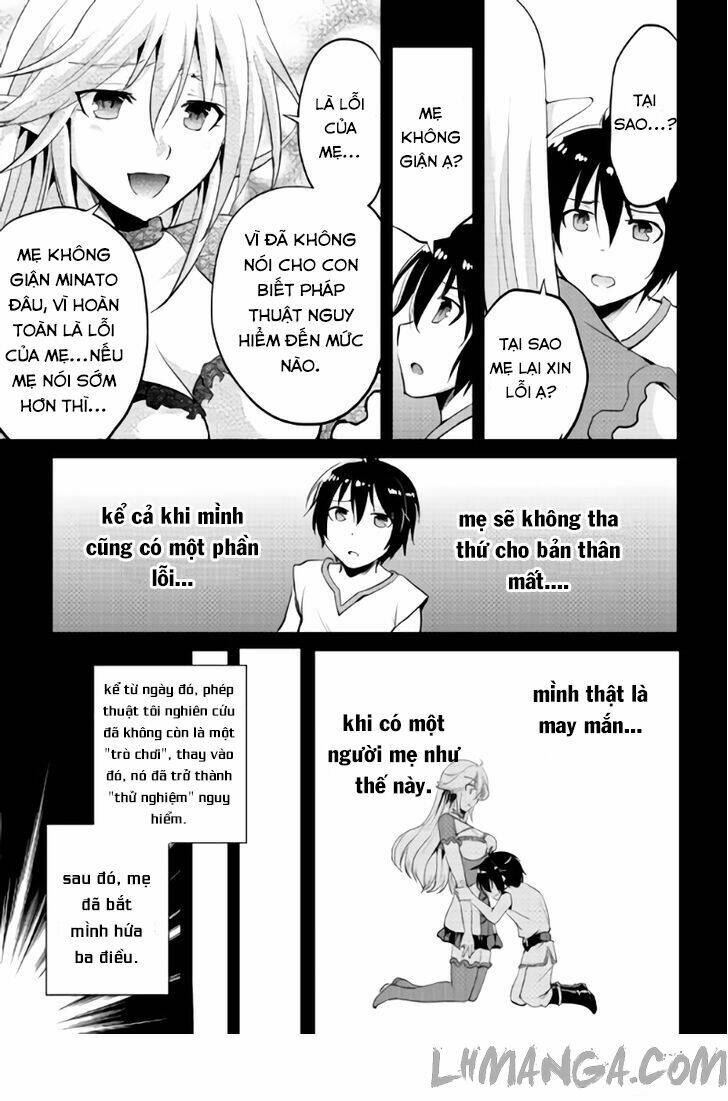 Maken No Daydreamer: Chapter 3