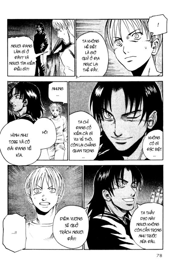Togari: Chapter 45