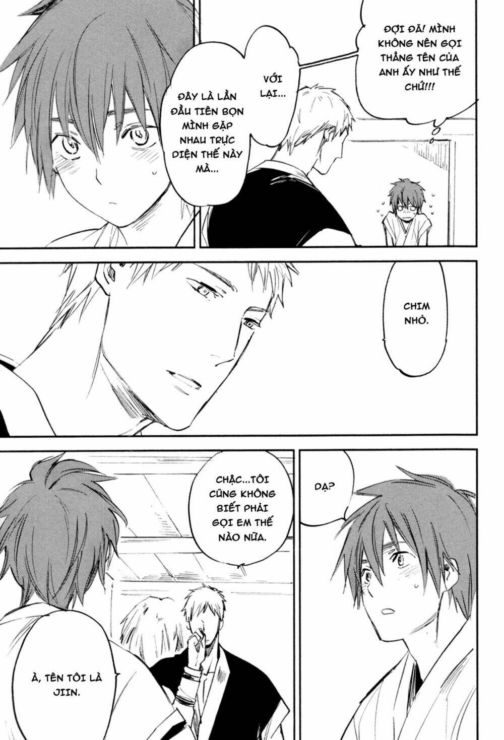 Mauri To Ryuu: Chapter 4