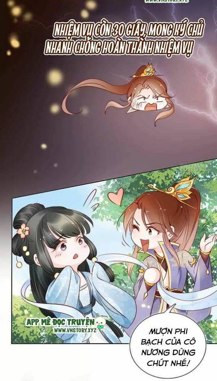 Nàng Trở Thành Bạch Nguyệt Quang Của Vương Gia Bệnh Kiều: Chapter 19