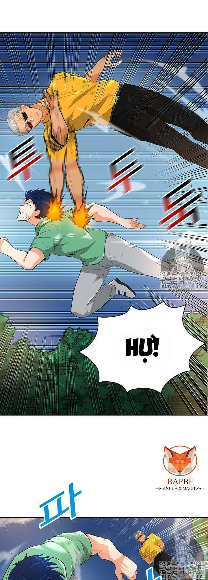 Tôi Tự Động Săn Một Mình: Chapter 33