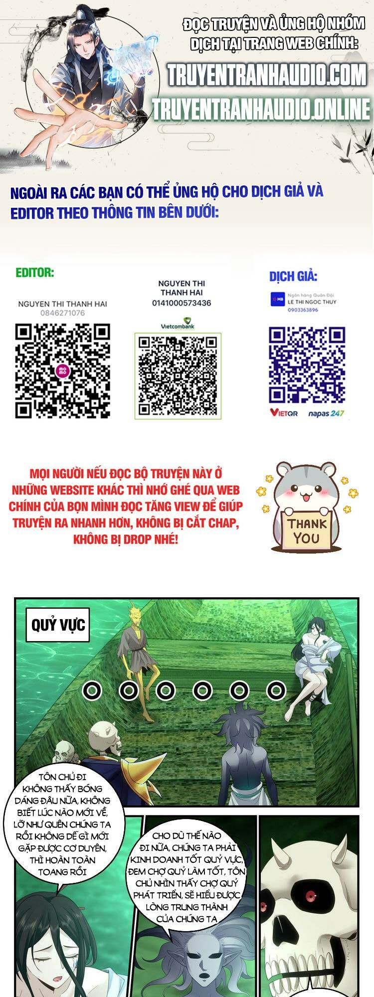 Thần Sủng Lại Cho Ta Bật Hack: Chapter 31