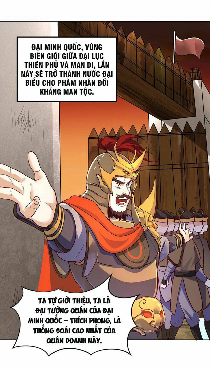 Thần Võ Đế Tôn: Chapter 62