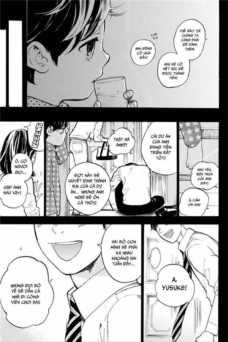 Forget Me Not: Chapter 43
