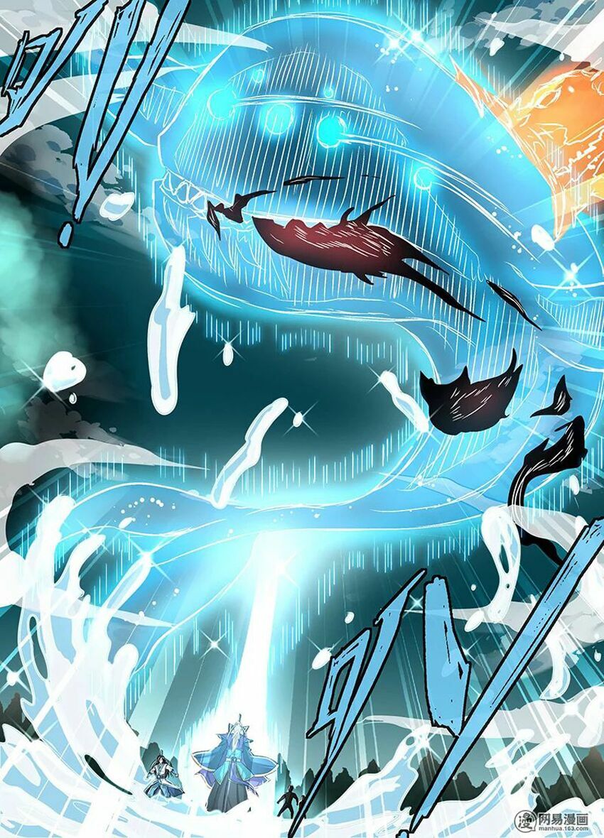 Vĩnh Hằng Chí Tôn: Chapter 47