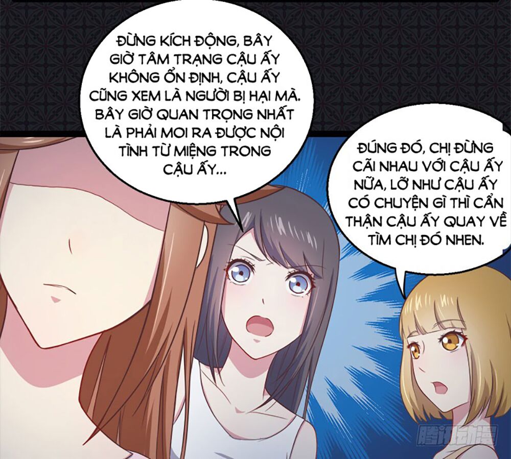 Ngạo Kiều Quỷ Vương Yêu Ta: Chapter 16