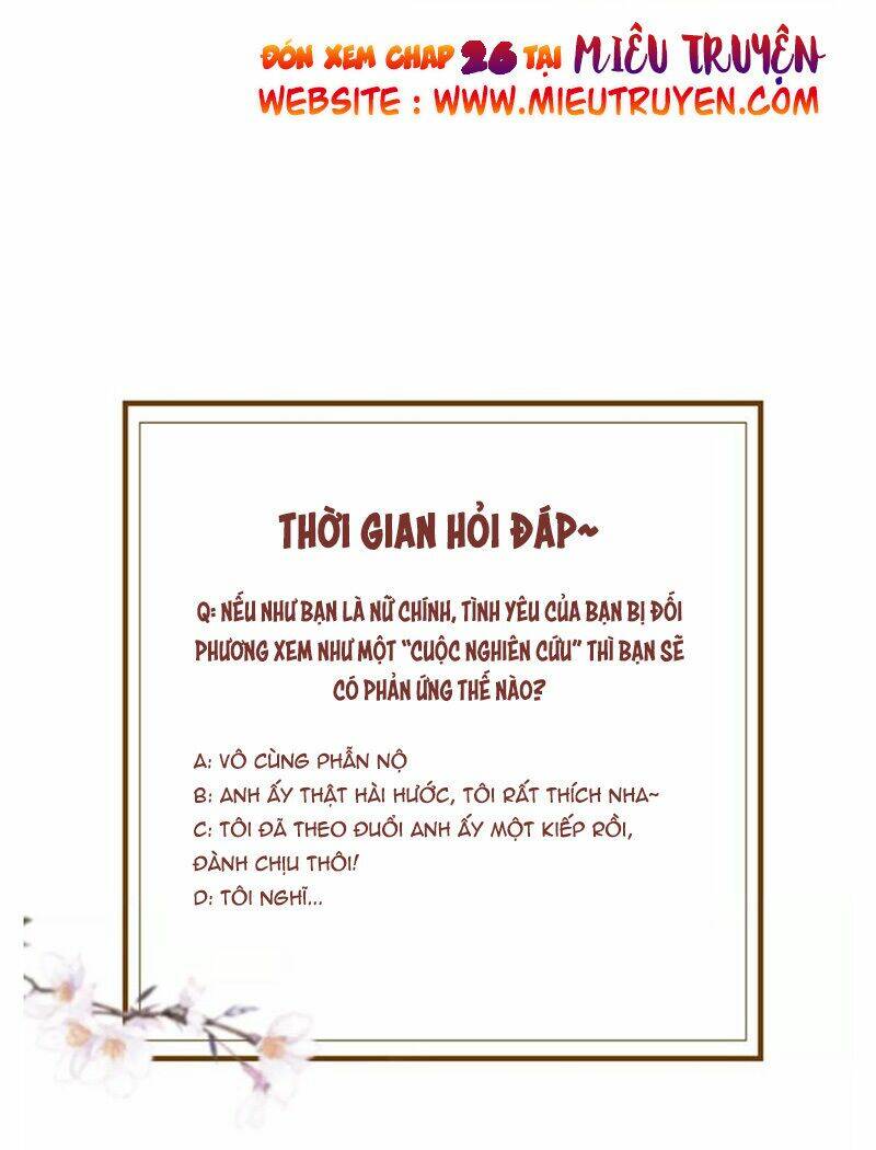 Nhất Sinh Nhất Thế Mỹ Nhân Cốt: Chapter 25