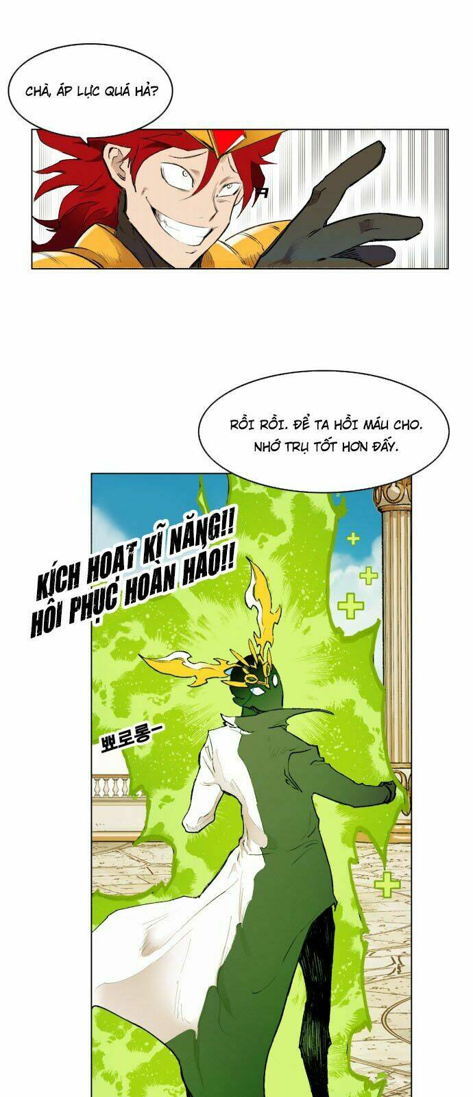 Hard Core Leveling Warrior: Chapter 166