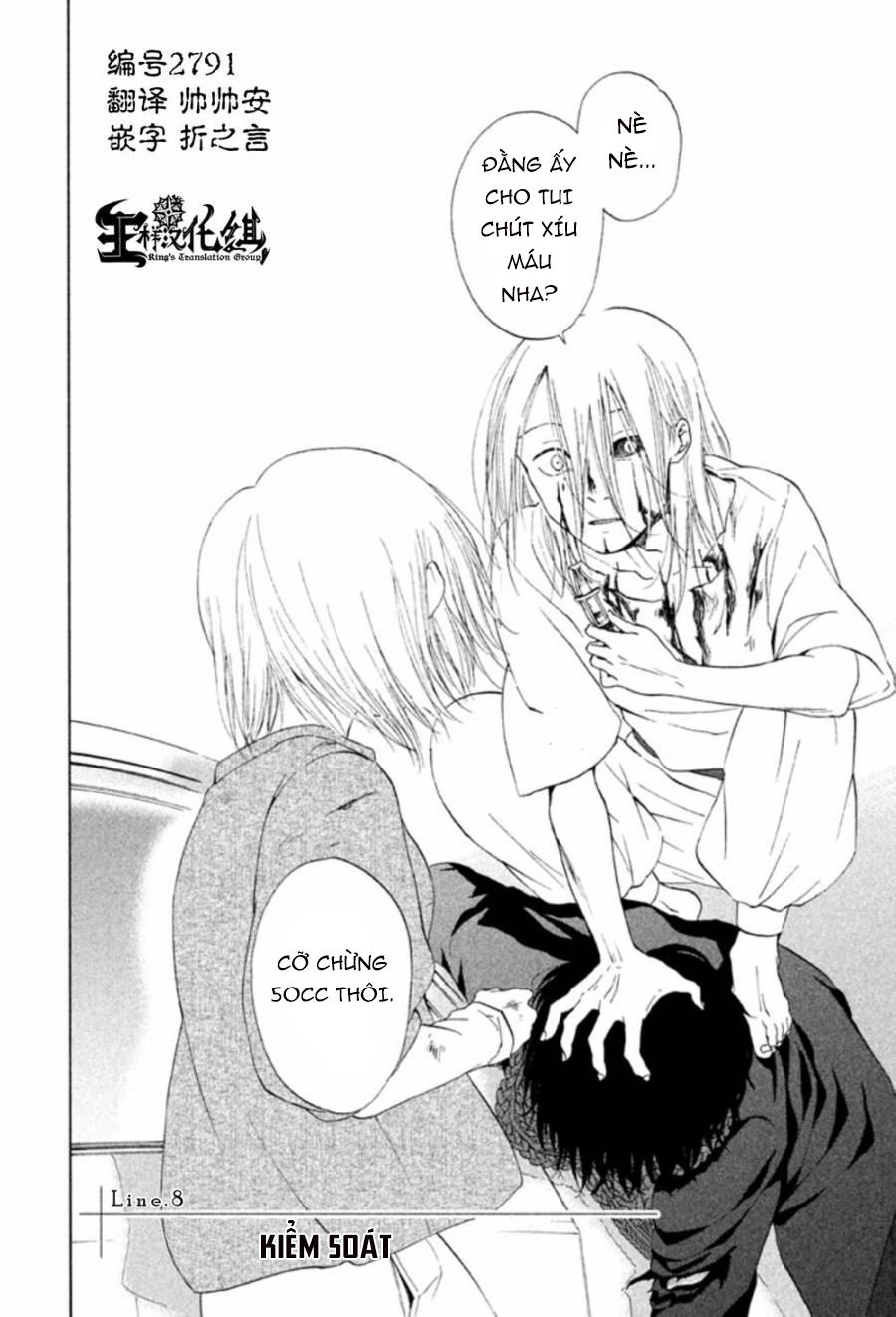 Devil's Line: Chapter 8