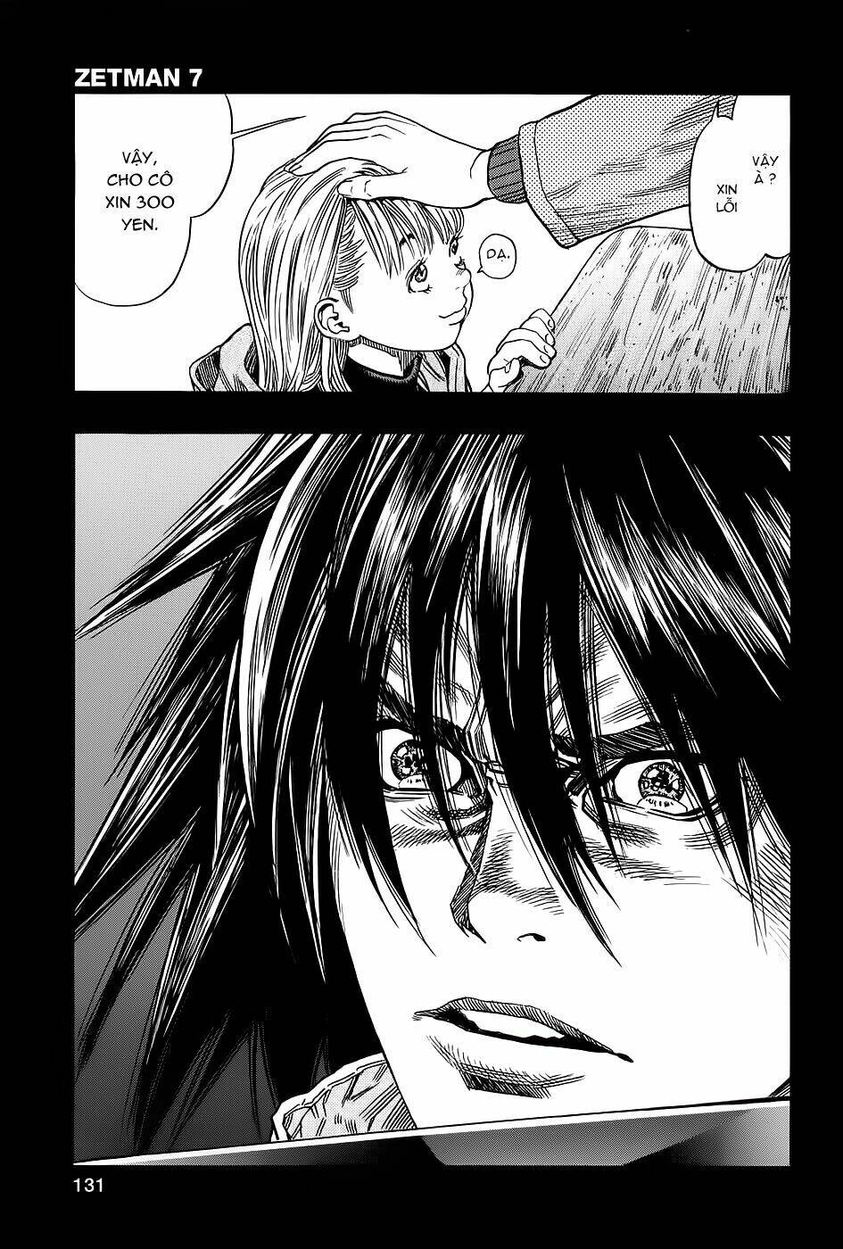 Zetman: Chapter 77