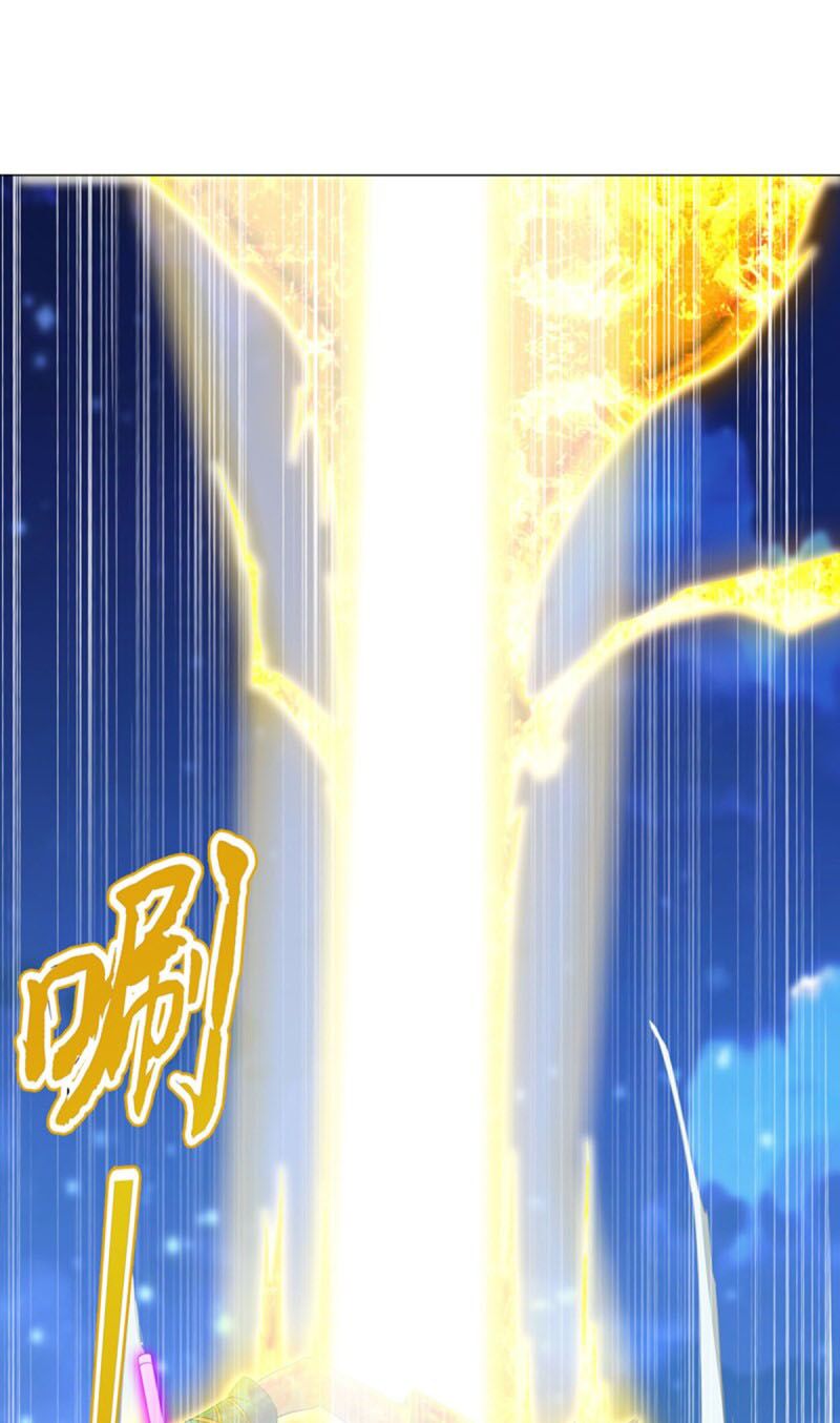 Thiên Thần Quyết: Chapter 120