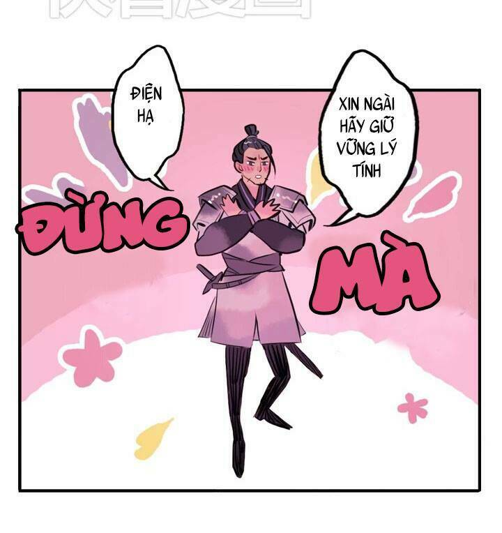 Quân Dữ Vọng Tâm: Chapter 12