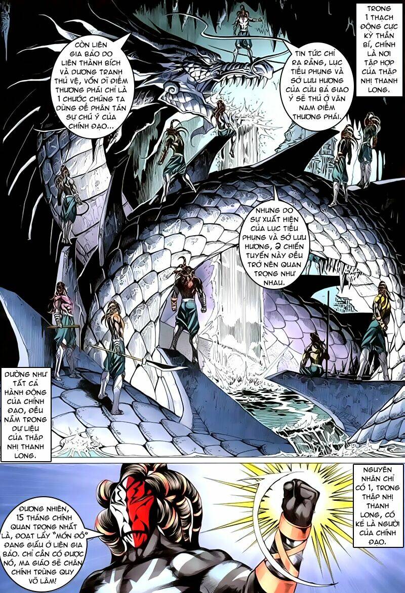 Cổ Long Quần Hiệp: Chapter 43