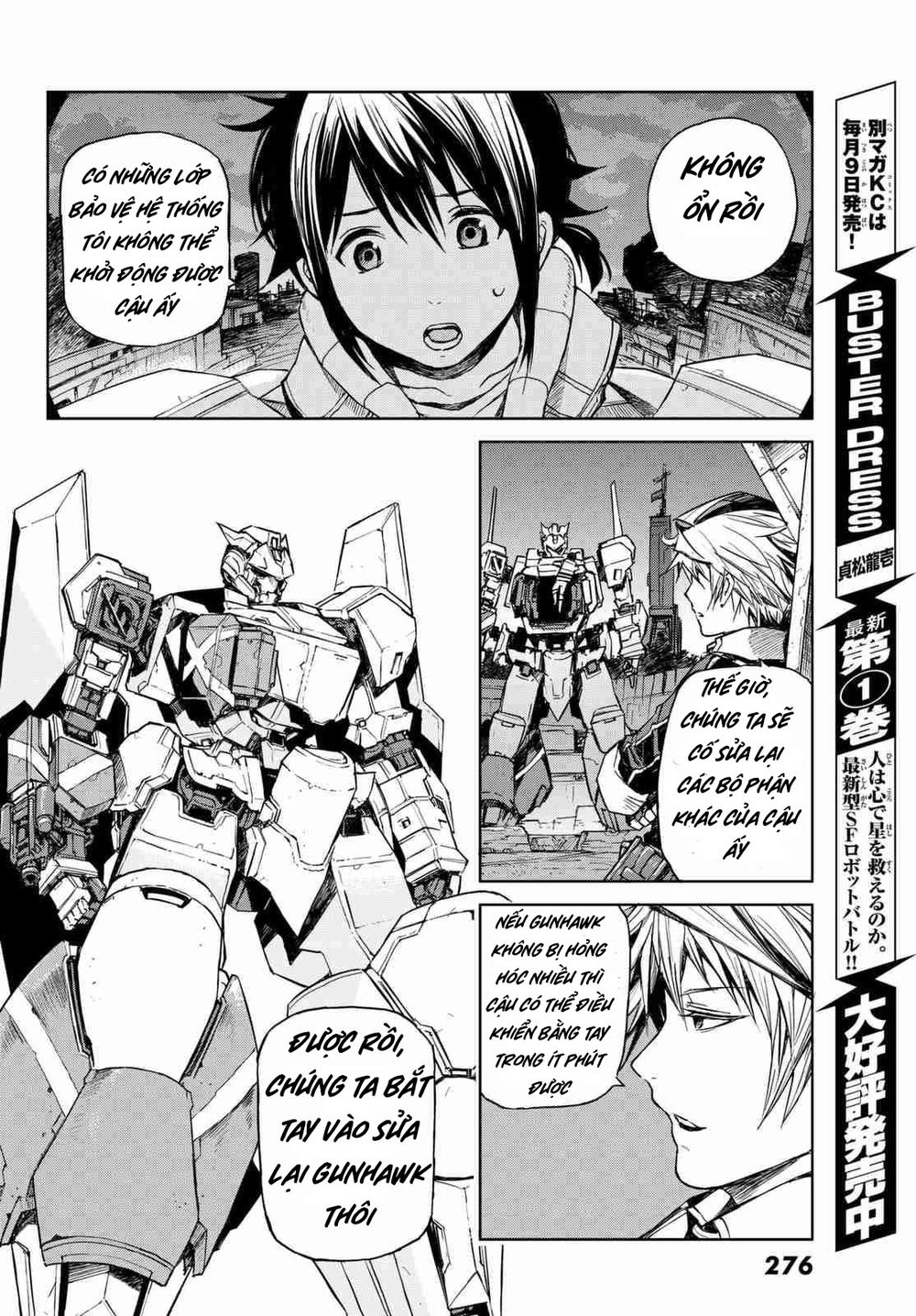 Buster Dress: Chapter 5