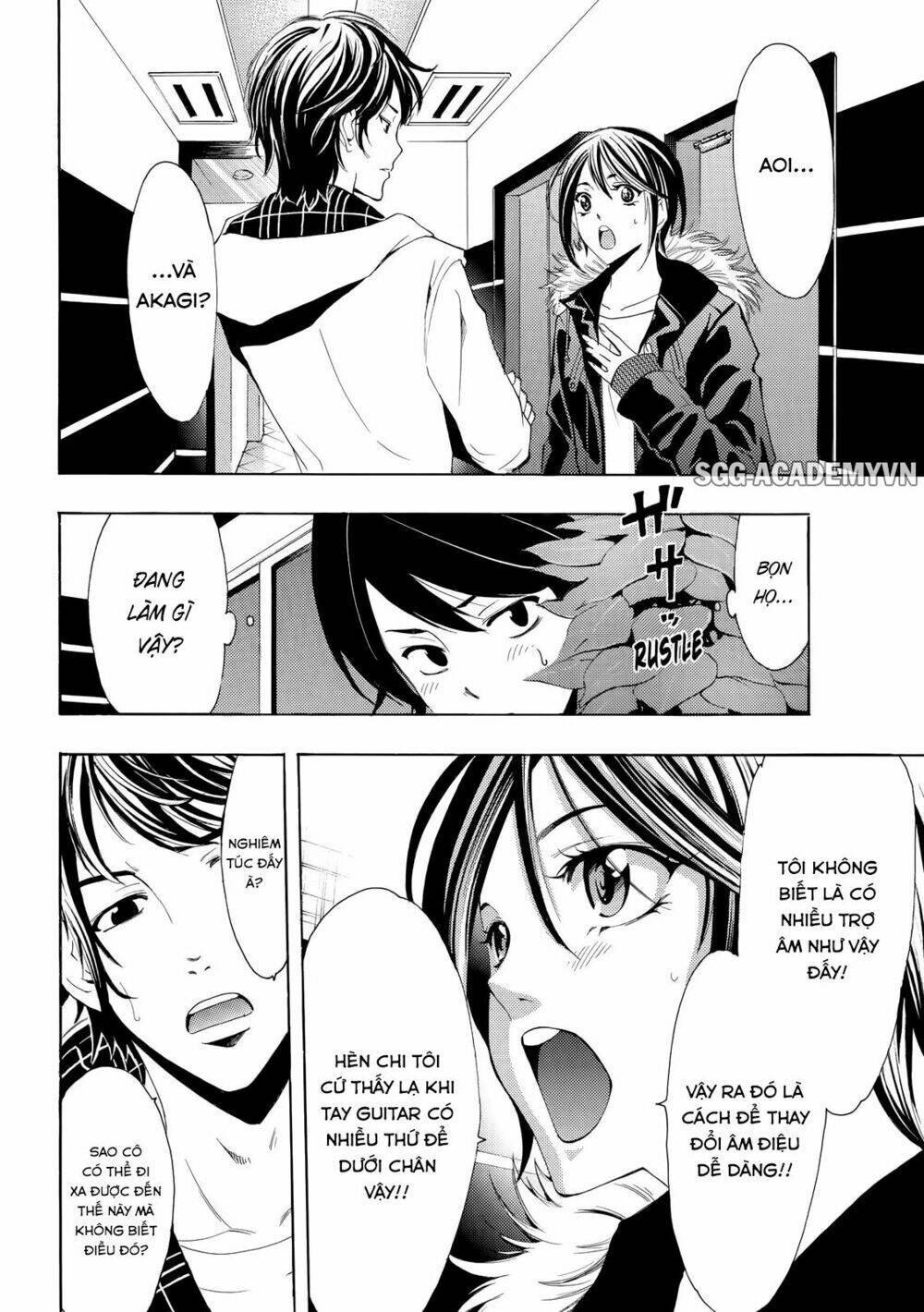Fuuka: Chapter 116