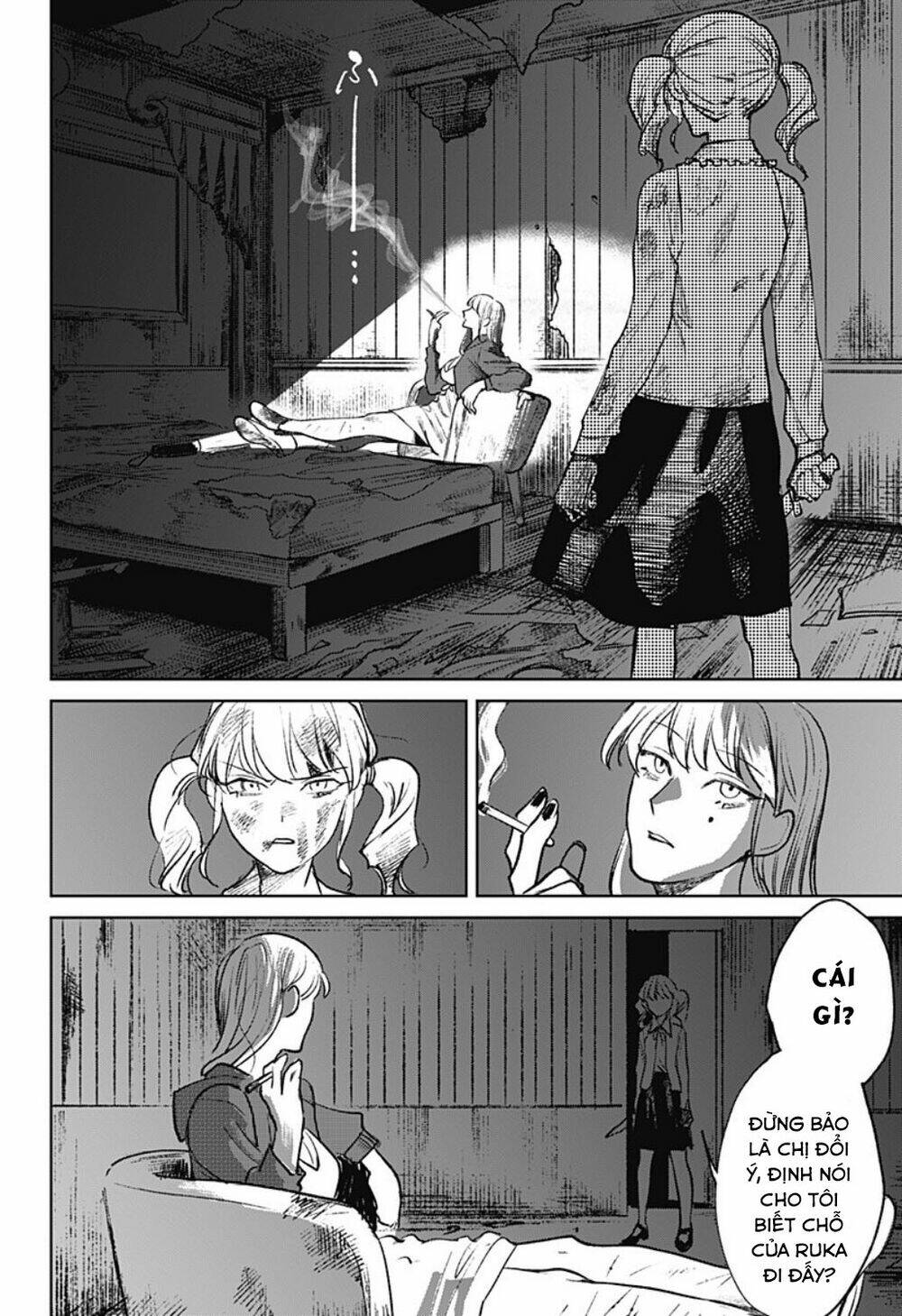 Cô Giáo Mít Ướt: Chapter 12