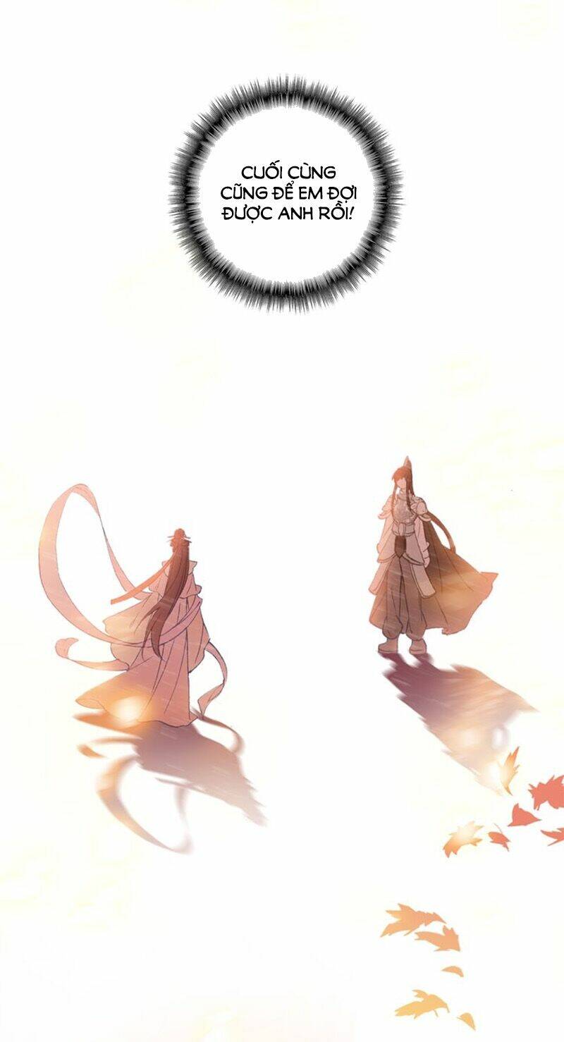 Nhất Sinh Nhất Thế Mỹ Nhân Cốt: Chapter 1