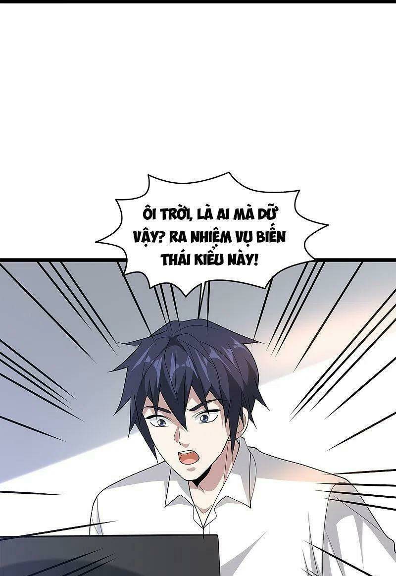 Đô Thị Tà Vương: Chapter 243
