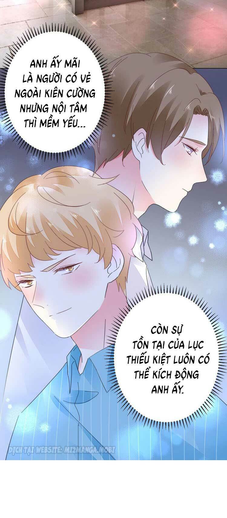 Điều Ước Sủng Ái Bất Bình Đẳng: Chapter 50.1