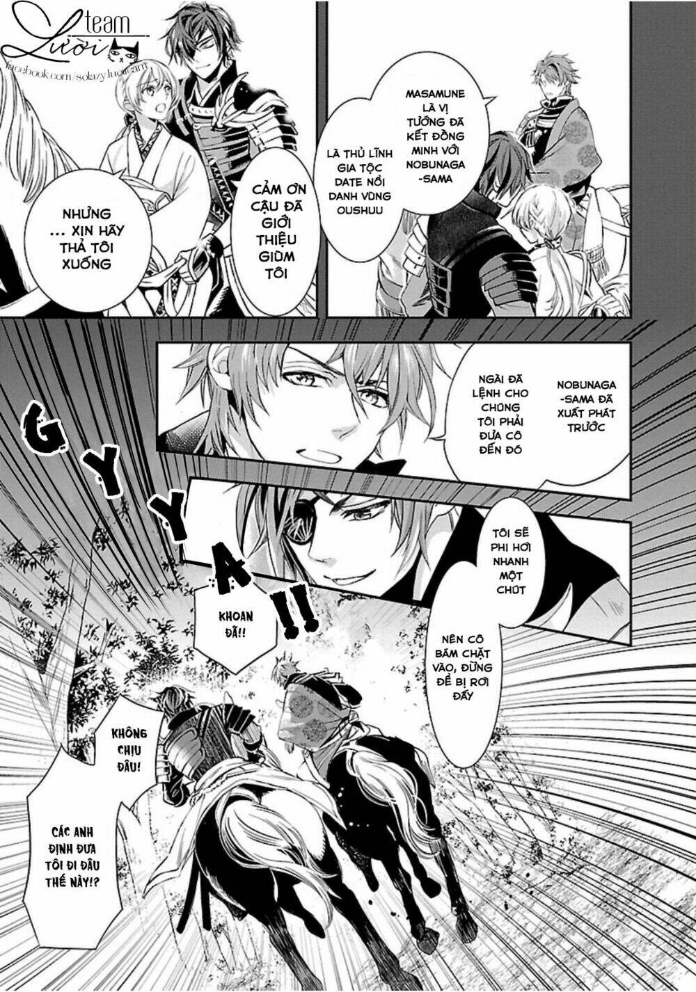Ikemen Sengoku - Tenkabito No Onna Ni Naru Ki Wa Nai Ka: Chapter 1