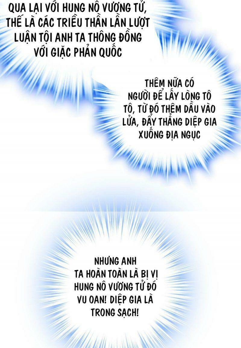 Giang Sơn Mỹ Nam Nhập Trướng Ta: Chapter 4